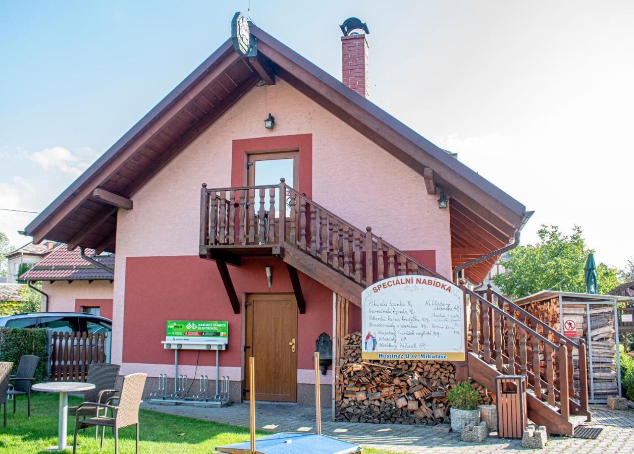 Hostinec A Penzion U Sv. Mikulase Hat Экстерьер фото