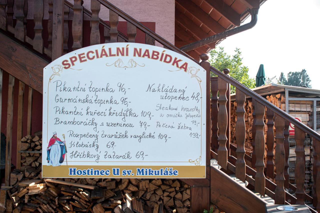 Hostinec A Penzion U Sv. Mikulase Hat Экстерьер фото